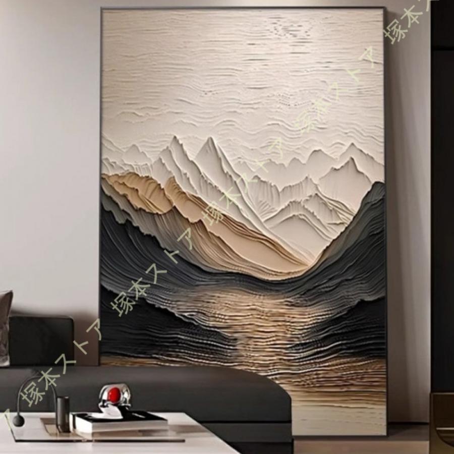 アートパネル 絵画 インテリア モダンアート 抽象画 壁掛け おしゃれ 北欧 インテリアアートパネル 大きい 印刷された アートフレーム 絵 キャンバスアート