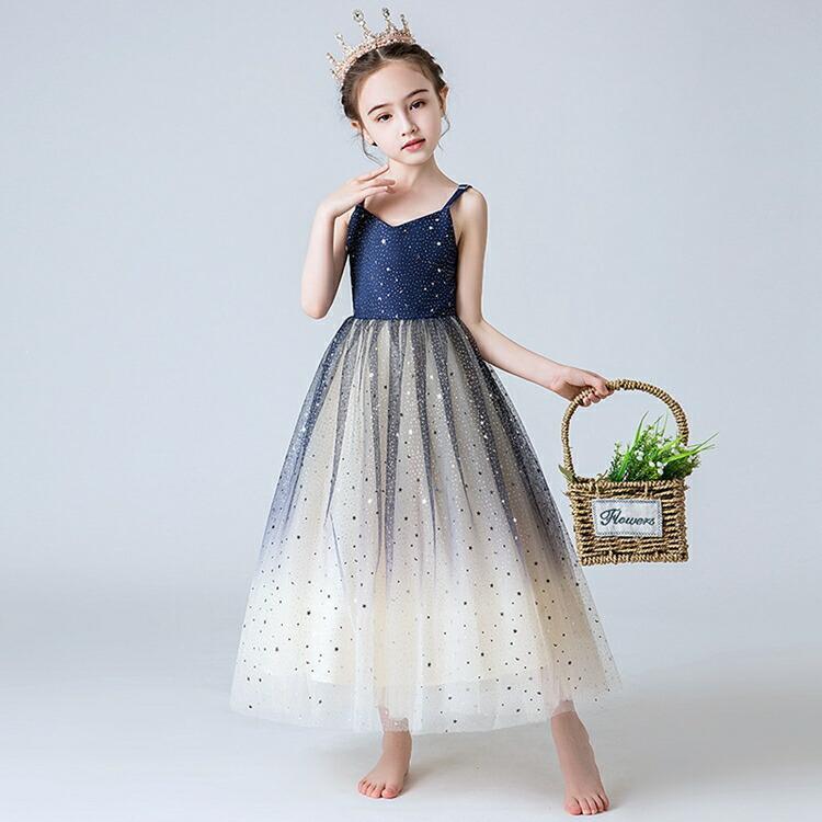 子供 ドレス ワンピース ジュニアドレス ピアノ 発表会 ドレス 結婚式 キッズ 女の子ドレス 七五三 演奏会 入学式 子供服 フォーマル 110
