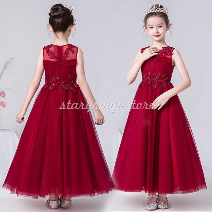 お子さんお召しもの 洋琴告げ知らせる会 御坊っちゃんお召しもの ふんわりチュール160 150 140 掻き鳴らす会 婚礼の儀 キッズ こども 手合わせ お子さん服 お姉さん フォーマル ドレス-キッズ・ベビー・マタニティ-キッズファッション