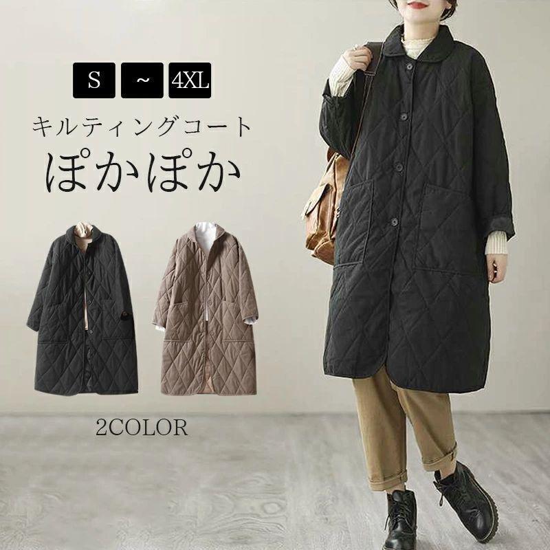 楽天市場】The North Face ノースフェイス レディース ロング丈ノー