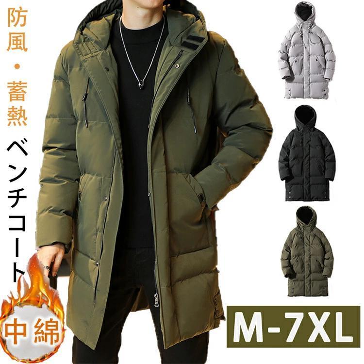 楽天市場】スエード スタジャン メンズ ブルゾン ジャケット 大きい