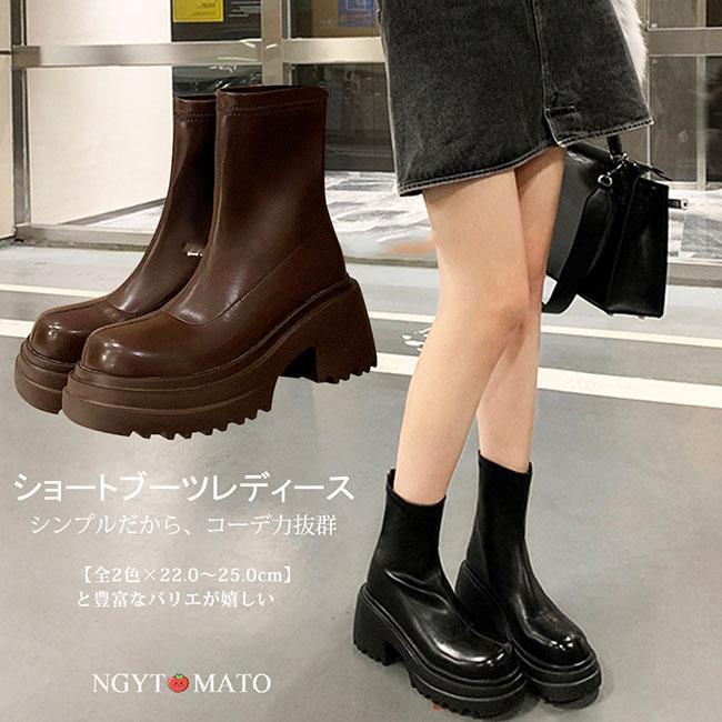 ブーツ レディース 厚底 ハイヒール ショートブーツ ラウンドトゥ ファスナー ブーティー 合皮 22.5cm ブラック コスプレブーツ あるきやすい