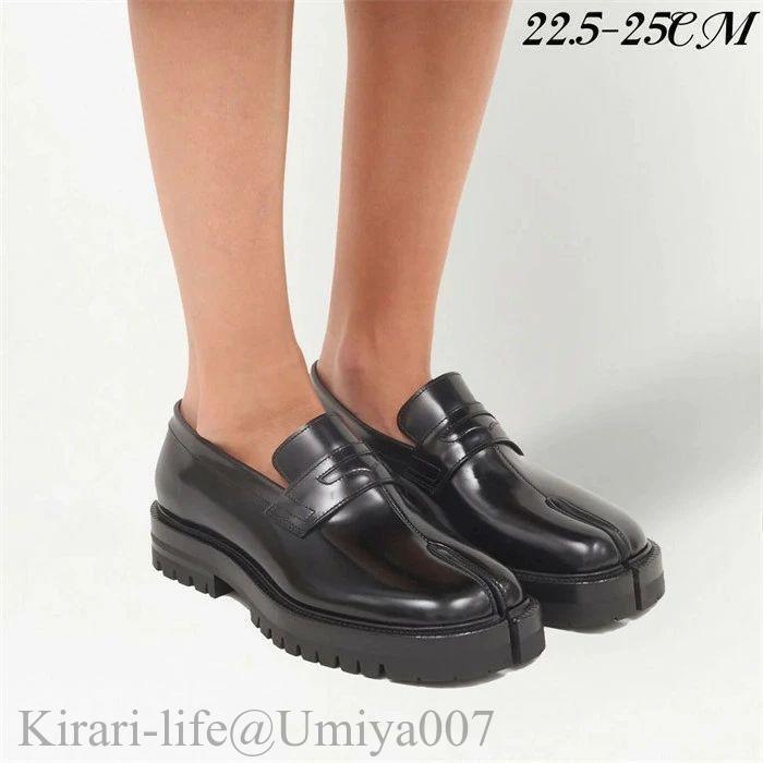 足袋シューズ 置き目毛革 ローファーパンプス 足袋 パンプス 足袋置き目毛革 シューズ シューズ レディース 黒いこと 教え子 夏 春 足袋パンプス ローヒ