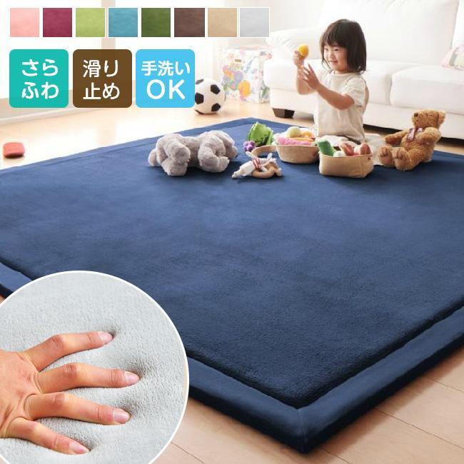サイズ選べる可 2TYPEラグ カーペット起毛 ラグマット 高品質 厚手 2cm 3cm 高密度 ラグ シャギーラグ ラグマット シャギー 滑り止め カーペット