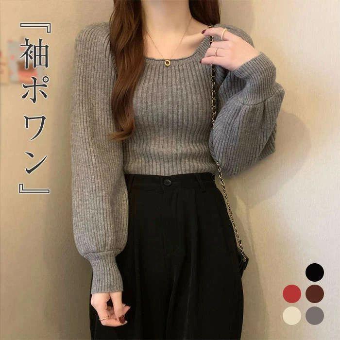 楽天市場】ニット レディース トップス 秋冬 長袖 パワショル