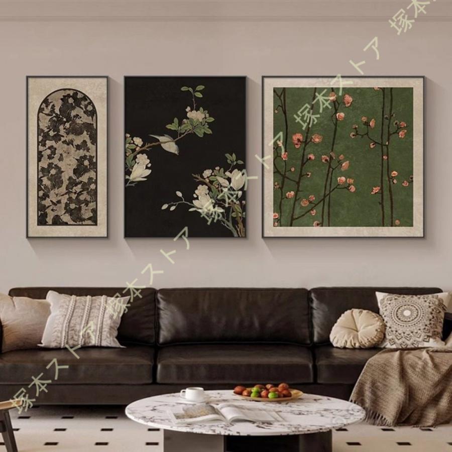 ポスター 中華風 絵画 木 花 植物 おしゃれ インテリア アートパネル キャンバス ウォールアート レトロ 印刷 壁掛け 壁の絵 部屋飾り トイレ かわいい