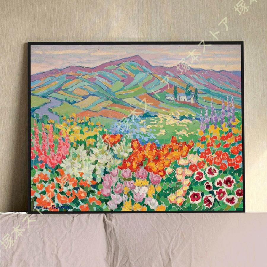 作物ダイアログボックス 室内装飾 張り出し 今めかしい 飾りつけ 木 花 山 一般化画 刷り上げる 風水 図面 部屋の入り口 臥し所 リビング 室内用便器 ホスピタル 授業時間 バス発着場 開店 差し上げ物 1枚