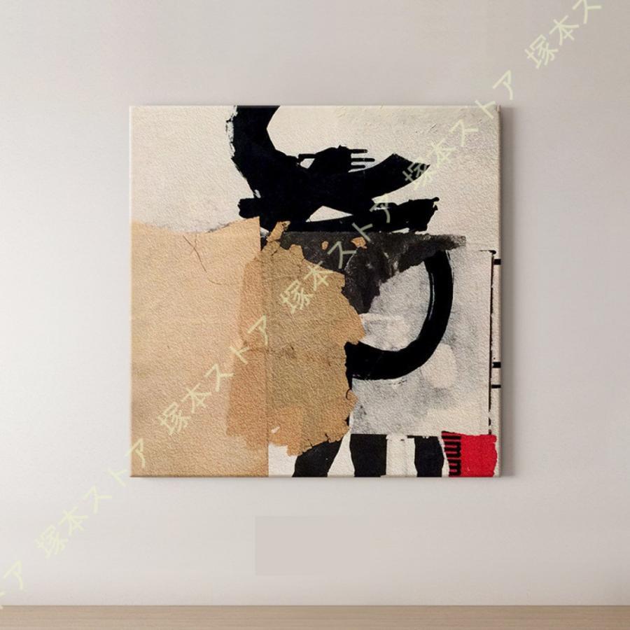 作物ダイアログボックス 飾りつけ絵 北欧 刷り上げる 一般化画 かざり付ける画 飾りつけ 一こま 今めかしい 作物ゲーム盤 室内装飾 図面 刷り上げるされた 室内装飾お部屋飾りつけ 帆布
