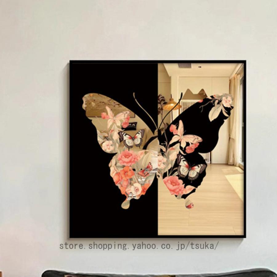 アートパネル 絵画 壁掛け ギフト おしゃれ 部屋壁飾り アートポスター 蝶 かわいい モダン 花 ウォールデコレーション インテリア 大型 リビング ホテル 玄関
