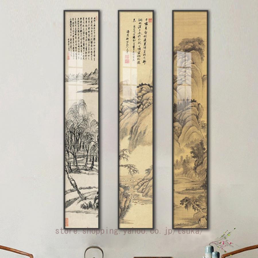 作物一こま 中華風 図面 風景 漢字 介護ホーム 室内装飾 飾りつけ 絵の掛物 張り出し かざり付ける画 帆布 飾りつけ絵 作物ゲーム盤 お部屋飾りつけ 部屋の入り口 壁の絵