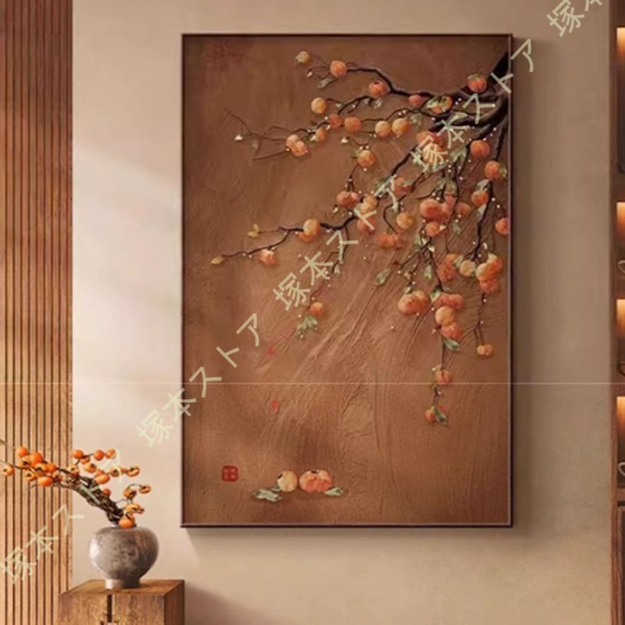 芸術ダイアログボックス 草木 リビング 芸術貼り出し 絵図 室内装飾 飾りもの 枠組み付き添い人 ウォール飾りもの 矩形 絵 今めかしい 今めかしい 北欧 寝いすの周囲の状況画