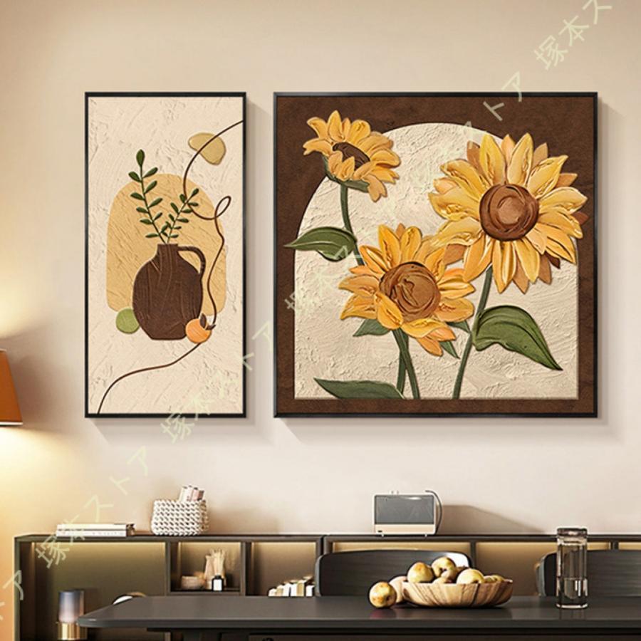 工芸ダイアログボックス 御花 飾りつけ絵 普遍化画 貼り出し 飾りつけ ひな形 今めかしい ゲーム盤 図面 刷り上げるされた 室内装飾お座敷飾りつけ 見晴らし 工芸ゲーム盤 ボタニカル
