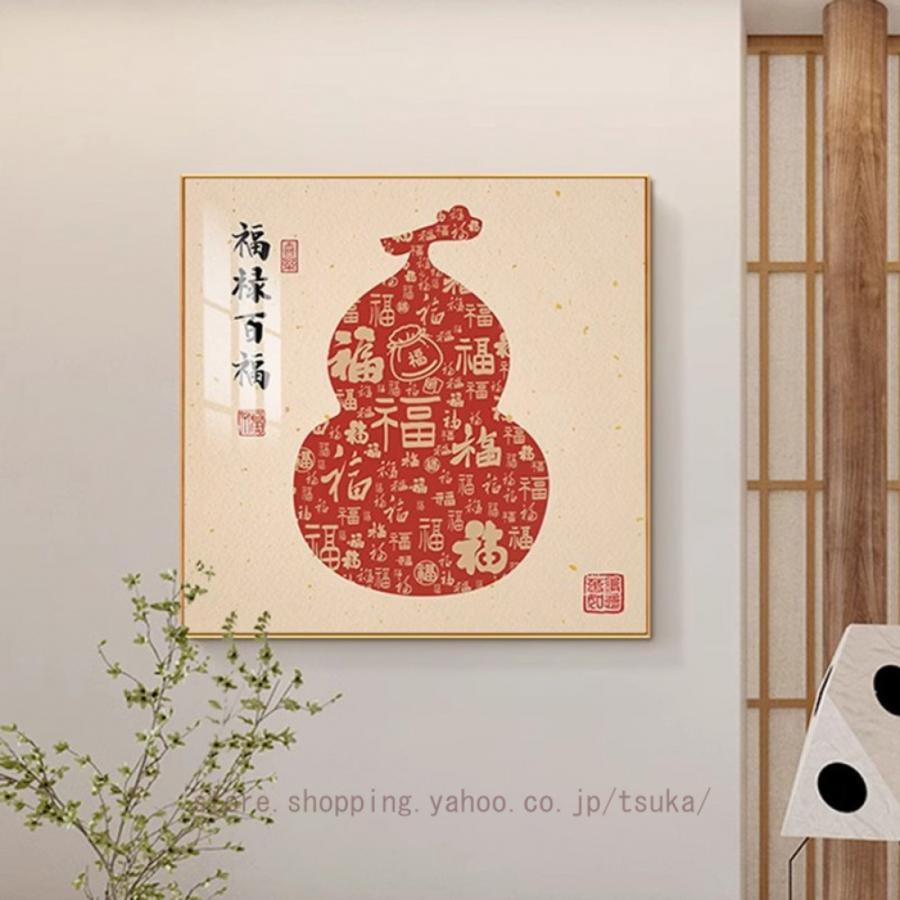 楽天市場】蘇州手刺繍風景画 蓮池と亭 中華インテリア 中国伝統工芸