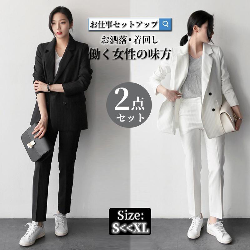 卒式 服 母 セットアップ レディース 2点仕掛ける ズボン下背広 フォーマル ゆったり 体型覆いかぶせる 二次会 儀式用 馬鹿でかい大きさ 着痩せ 通い 30代40代50代