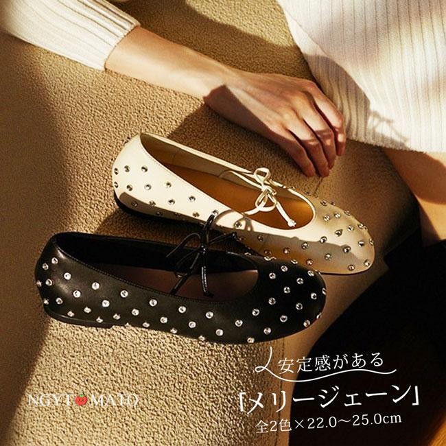 パンプス ストラップ付き スクエアトゥ フラットヒール メリージェーン キラキラ リボン 白 黒 柔らかい PU 歩きやすい 履きやすい 美脚 結婚式 おしゃれ 可愛い