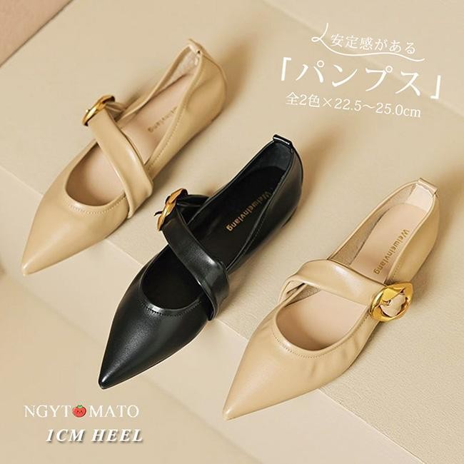 パンプス レディース ポインテッドトゥ フラットヒール PU ストラップ 婦人靴 OL 軽量 おしゃれ 大人 カジュアル 歩きやすい 履きやすい 美脚 結婚式 通勤 黒