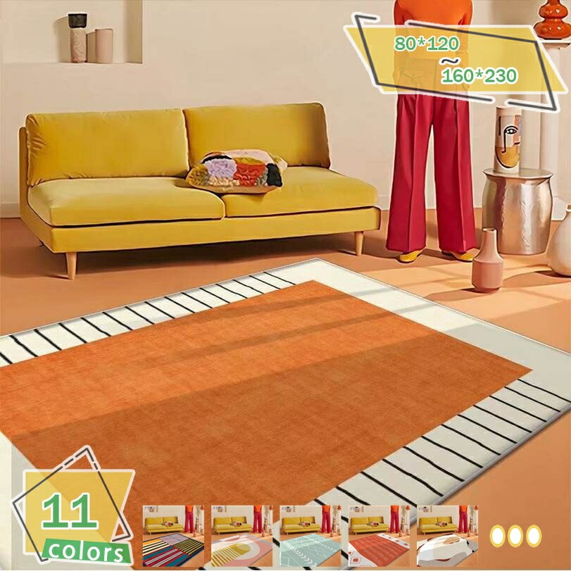 引っ敷き 引っ敷き 引っ敷き 北欧風 パステル色の ふわふわ 上滑り打ちきり 洗える リビング 洗い濯ぎ分かりやすい オール時期 矩形 1畳/2畳 モロッコ王国風 1.5畳 幾何学学柄 薄っぺら 命のせんたく毛押しとどめる 室内引っ敷き 床引っ敷き 広座敷 お座敷 室内装飾 RaogtCYU