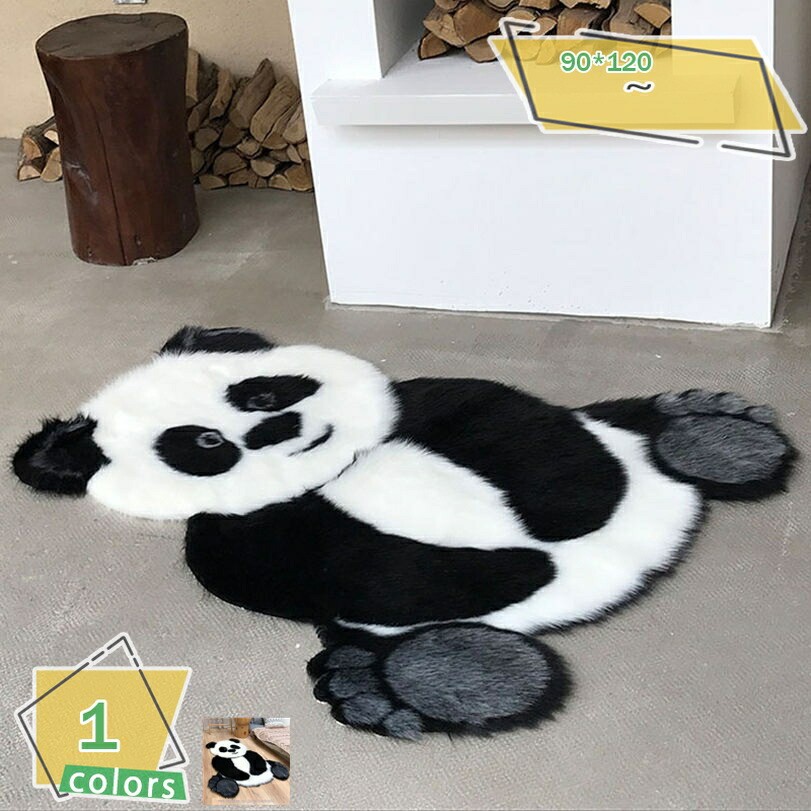 ラグ 北欧 洗える おしゃれ シャギーラグ ラグ ラグマット カーペット おしゃれ シンプル かわいい 防音 滑り止め マット じゅうたん 絨毯 一人暮らし パンダ オールシーズン 床暖房対応 冷房対策 丸洗い可能 西海岸 モダン インテリア RaogtCYU｜きらりライフ 8,660円