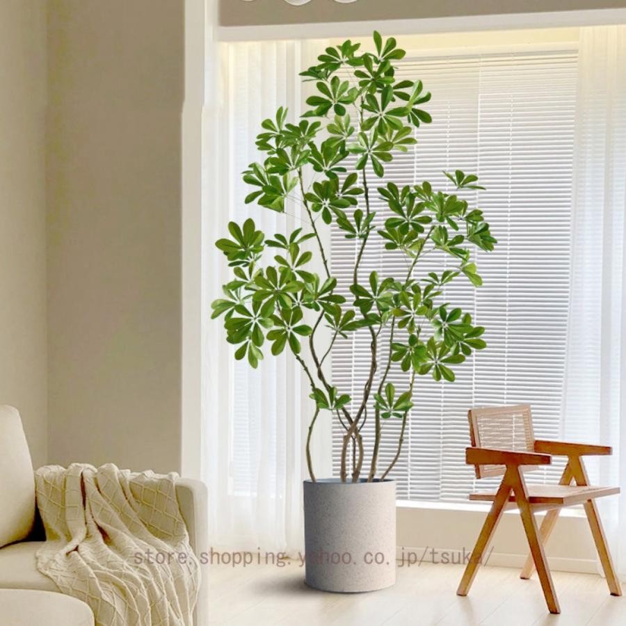 フェイクグリーン 室内用 大型インテリア シェフレラ カポック 人工観葉植物 人工盆栽 オフィス 展示会 リビング 客間 美容室 サロン装飾用 ナチュラル感｜きらりライフ