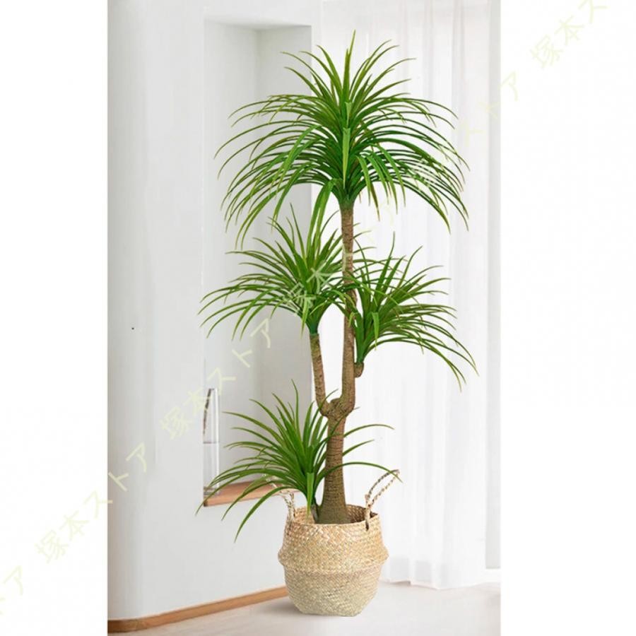 人工観葉植物 大型 本物そっくり ドラセナ 4枝 高さ160cm フェイクグリーン 室内 家庭 日よけバルコニー ベランダ 現代的な装飾 明るく爽やか 枯れない|きらりライフ