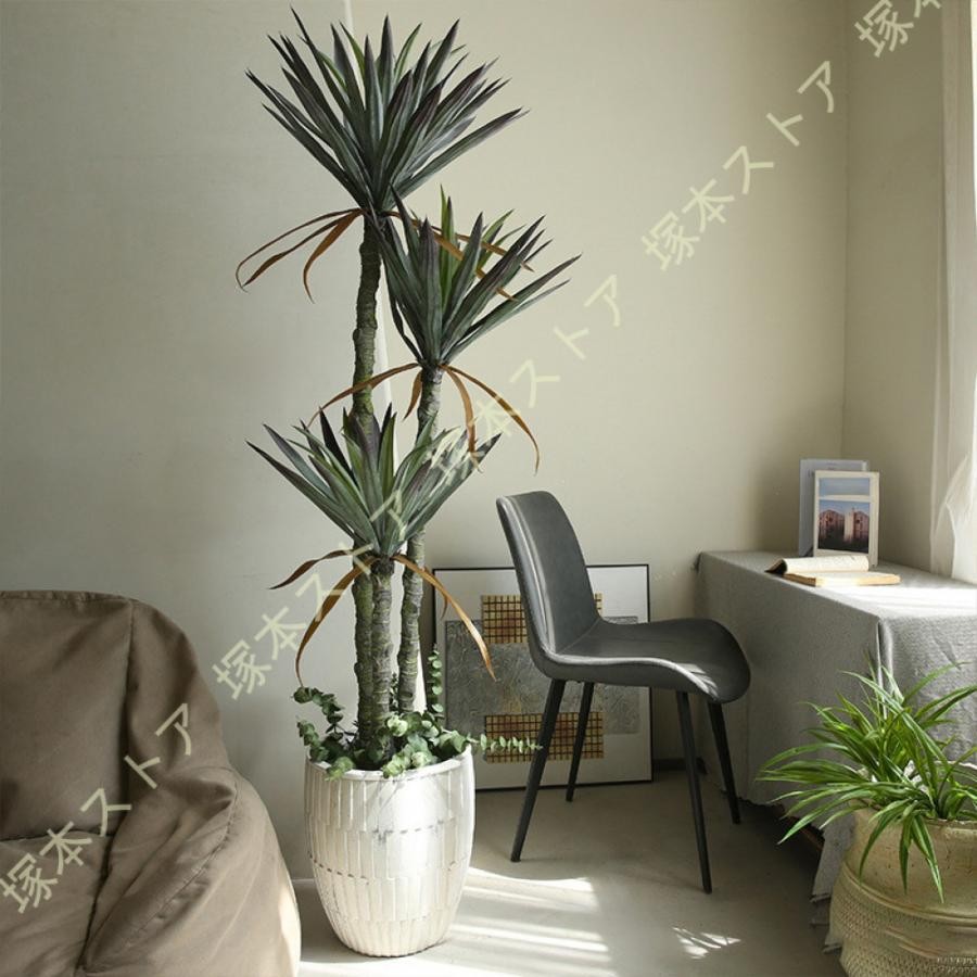 観葉 観葉植物 人工樹木 フェイクグリーン インテリア おしゃれ ユッカの木 造花 盆栽植物 誕生日プレゼント ギフト 鉢植え お祝い 新築 引越し 開店 リビング|きらりライフ