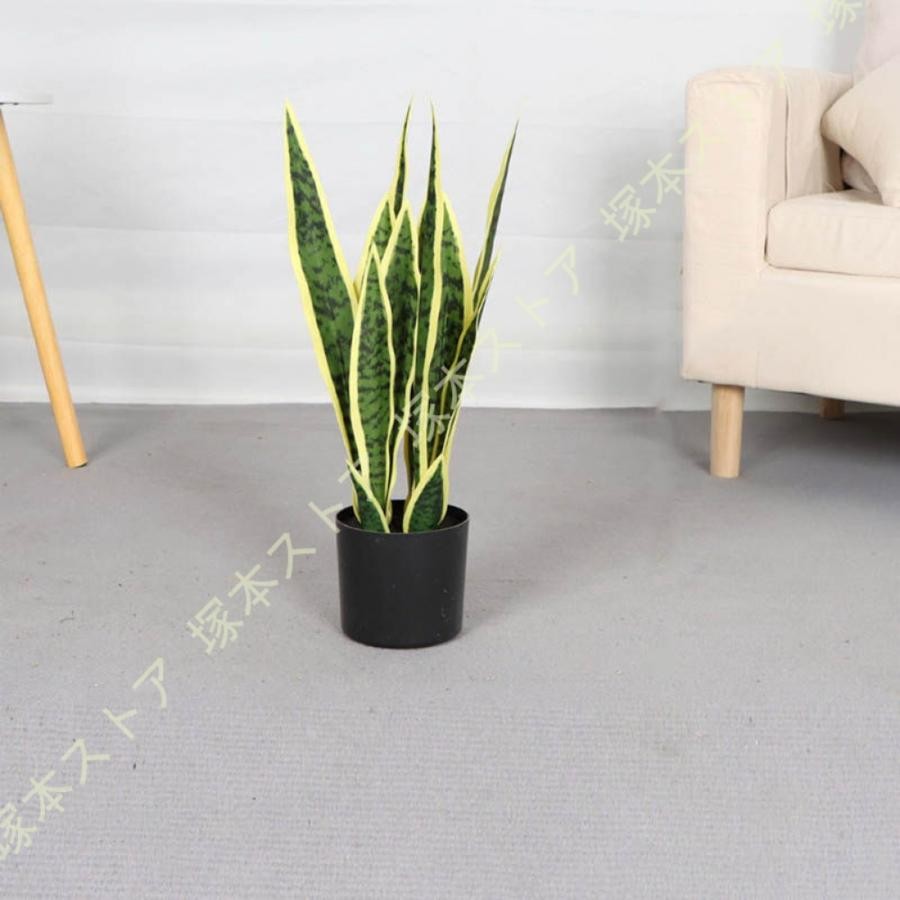 フェイクグリーン 人工観葉植物 観葉樹 造花 大型 サンスベリア 幸福の木 水やり不要 虫害の心配なし 世話がない 屋内 ホーム 玄関 オフィス インテリア|きらりライフ