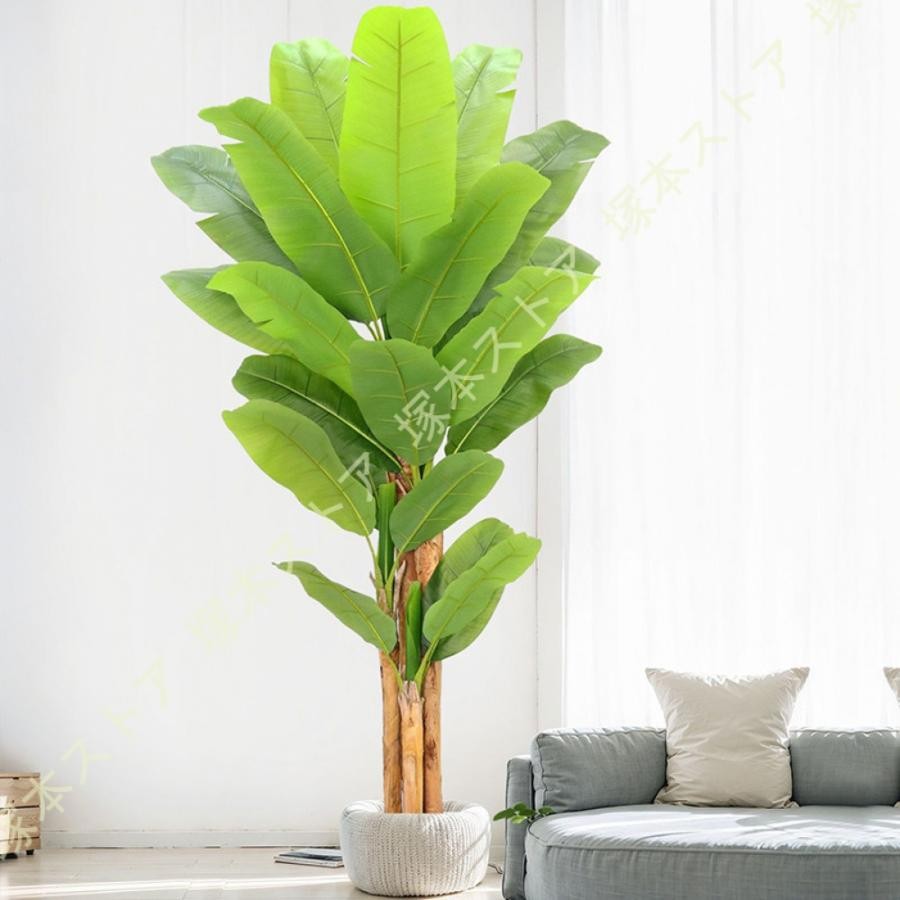 フェイクグリーン 人工観葉植物 樹木 大型 鉢植え 本物そっくり リアル 造花 ギフト 贈り物 バナナの木 自宅 室内用 大きい 事務所 リビング 部屋 会議室｜きらりライフ
