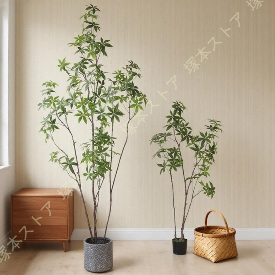パキラ 人工観葉植物 フェイク植物 植木鉢 風水 インテリア フェイクグリーン 室内用 シンプル 造花 枯れない 水やり不要 害虫駆除不要 盆栽植物 大型|きらりライフ