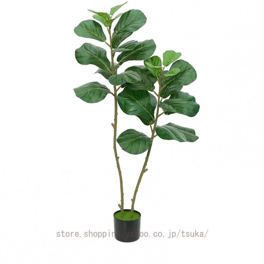 フェイクグリーン 人工観葉植物 フェイク植物 おしゃれ 鉢植え オフィス リビング 寝室 玄関 廊下 お手入れ簡単 引っ越し祝い 造花 リアル インテリア 葉｜きらりライフ