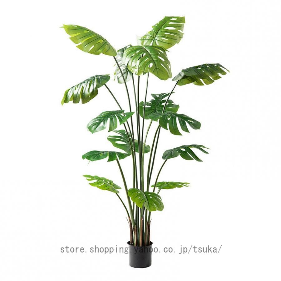 人工観葉植物 大型 フェイクグリーン 植物造花 リアル 枯れない フェイク植物 装飾 モダン ツリー 盆栽 庭 造園 飾り ポーチ リビングルーム 世話がない 裏庭|きらりライフ