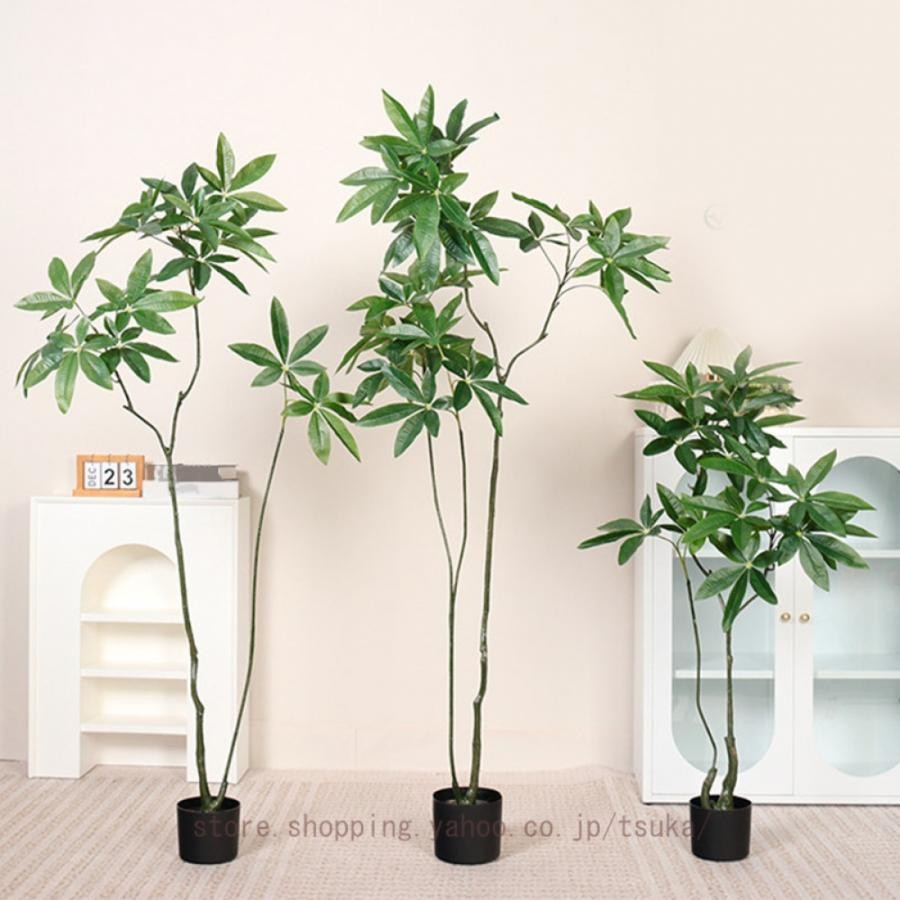 大型フェイクグリーン パキラ 人工観葉植物 鉢植え 水やり不要 お手入れ簡単 虫害の心配なし お祝い用 開店 開業祝い 本物そっくり 造花 インテリア おしゃれ|きらりライフ