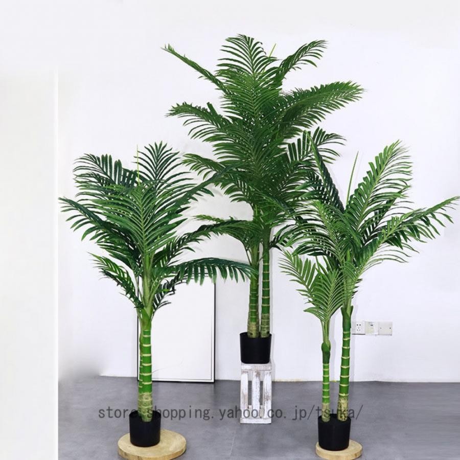 観葉植物 フェイクグリーン 和モダン 植物 大型 人工観葉植物 造花 おしゃれ インテリア 室内用 屋外用 人工樹木 盆栽 フェイク植物 屋外 水やり不要 枯れない|きらりライフ