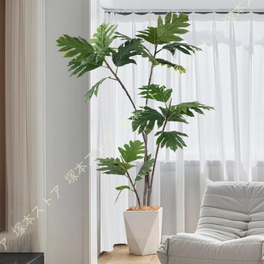 常緑樹 パンの木 フェイクグリーン 大型 鉢植え 観葉植物 フェイク 人工観覧植物 人工観葉樹 シンプル リアル 人工植物 抗菌 水やり不要 インテリア 玄関｜きらりライフ