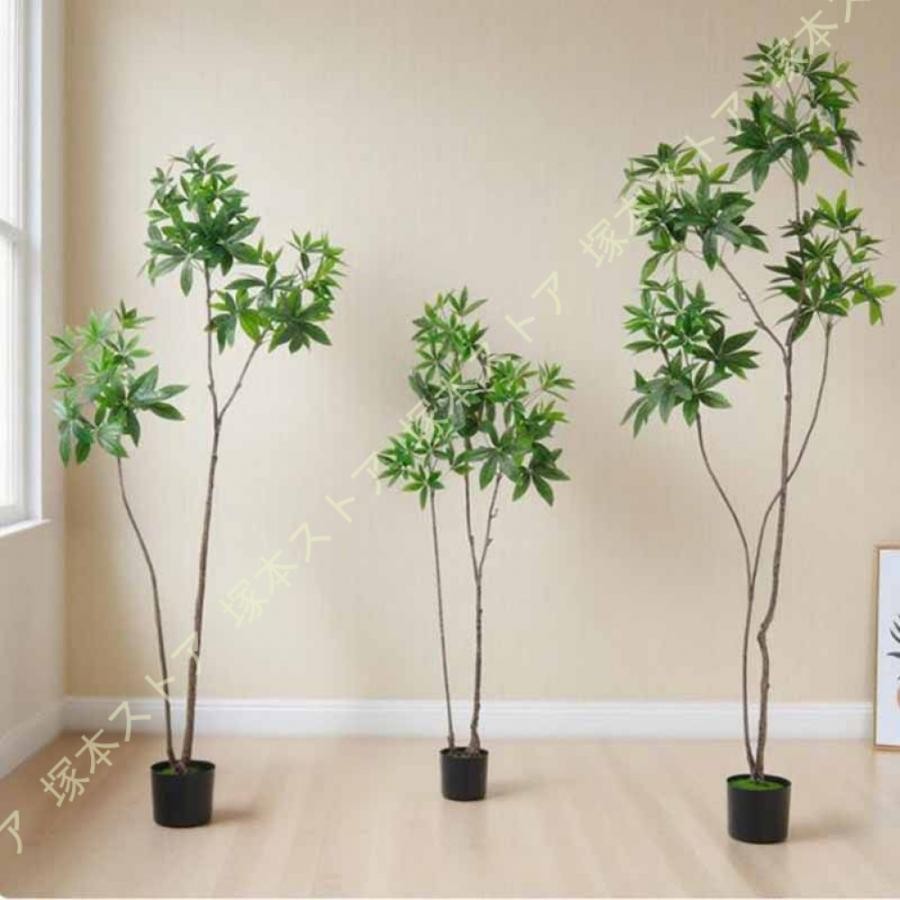 人工観葉植物 パキラ 大型 風水 フェイクグリーン おしゃれ 観覧植物 プレゼント インテリア飾り リアル 人工観葉樹 鉢植え 造花 シンプル オフィス 室内｜きらりライフ 11,321円