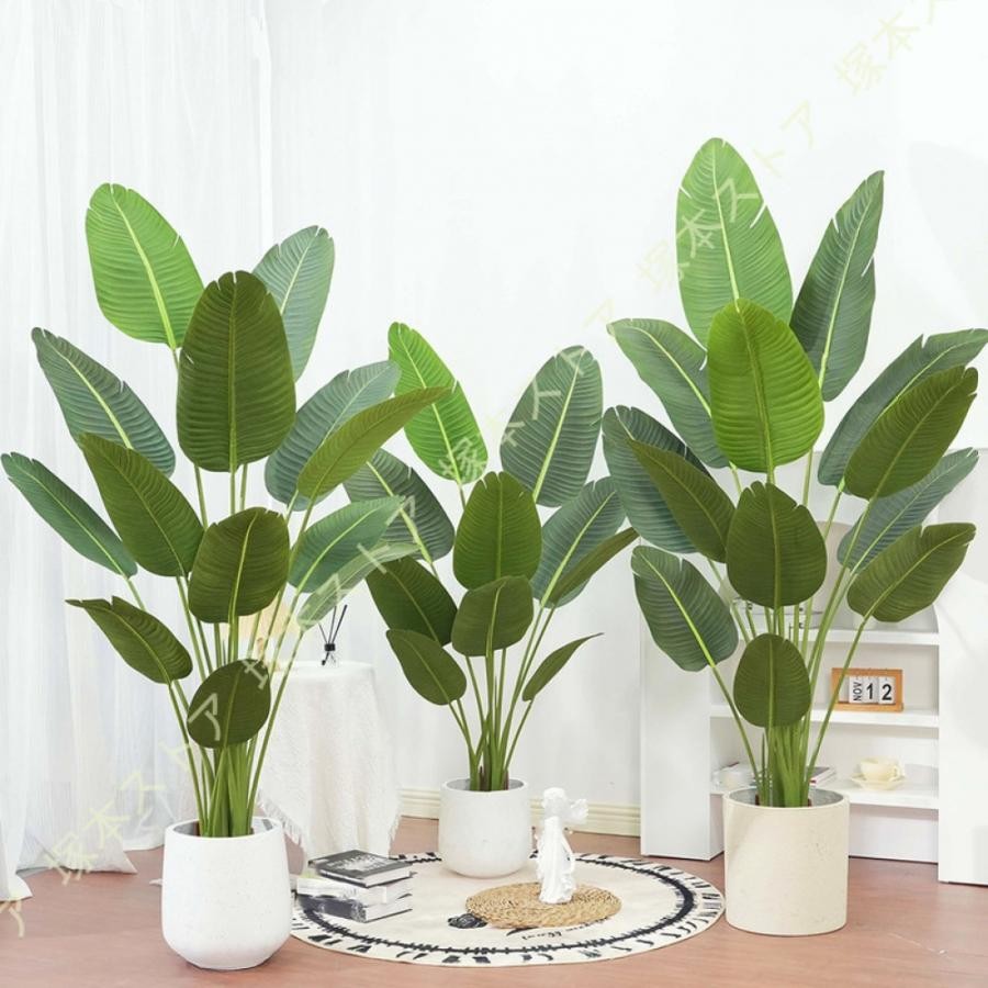 人工観葉植物 フェイクグリーン 観葉樹 造花 人工植物 ストレリッチア 常緑樹 お手入れ不要 花粉の心配なし 虫害の心配なし リアルな枝 自然な葉っぱ｜きらりライフ