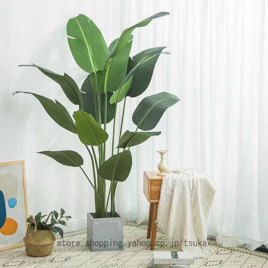 ストレリチア・レギネ 人工観葉植物 観葉樹 観葉植物 フェイク リアル 大型 人工 室内 新生活 インテリア オフィス装飾 造花 本物そっくり 人工の幸福の木|きらりライフ