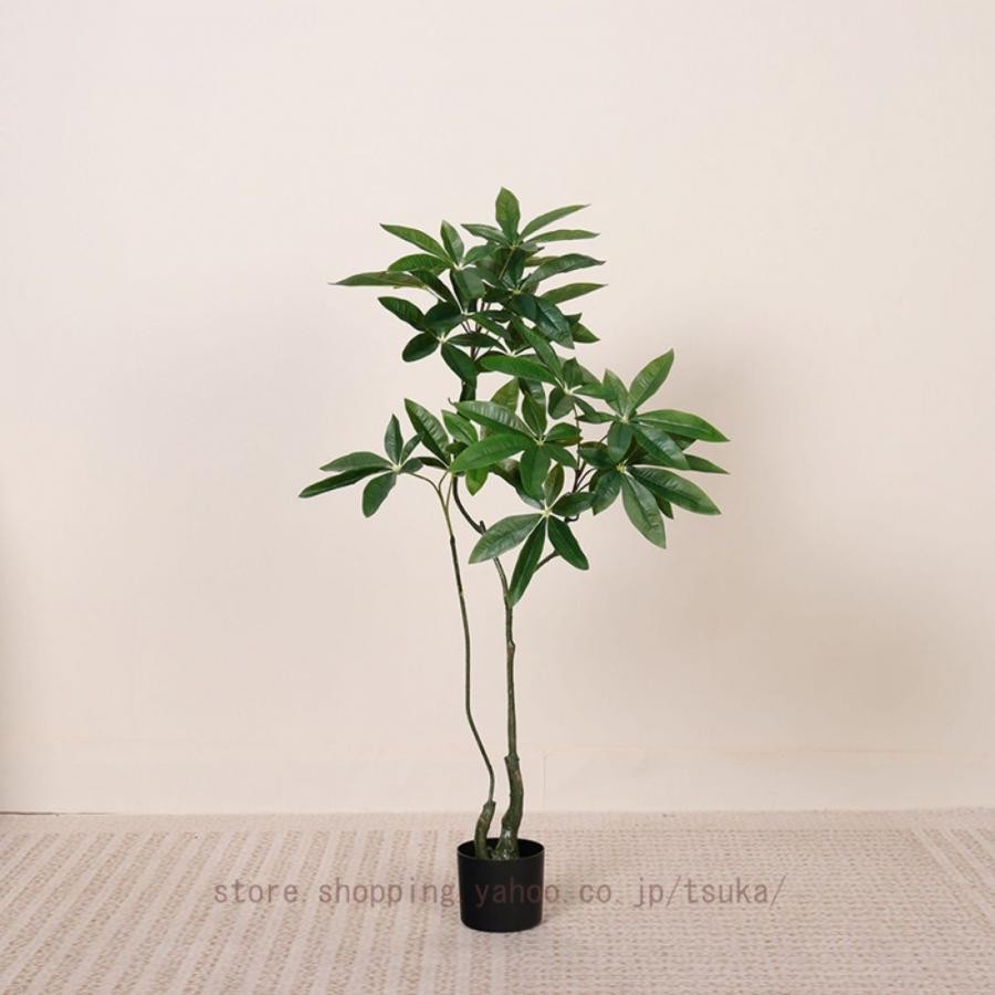 人工観葉植物 パキラ 金のなる木 造花 インテリア おしゃれ 大型 水やり不要 枯れない 世話いらず インテリア 造花 緑 アーティフィシャルグリーン 母の日|きらりライフ