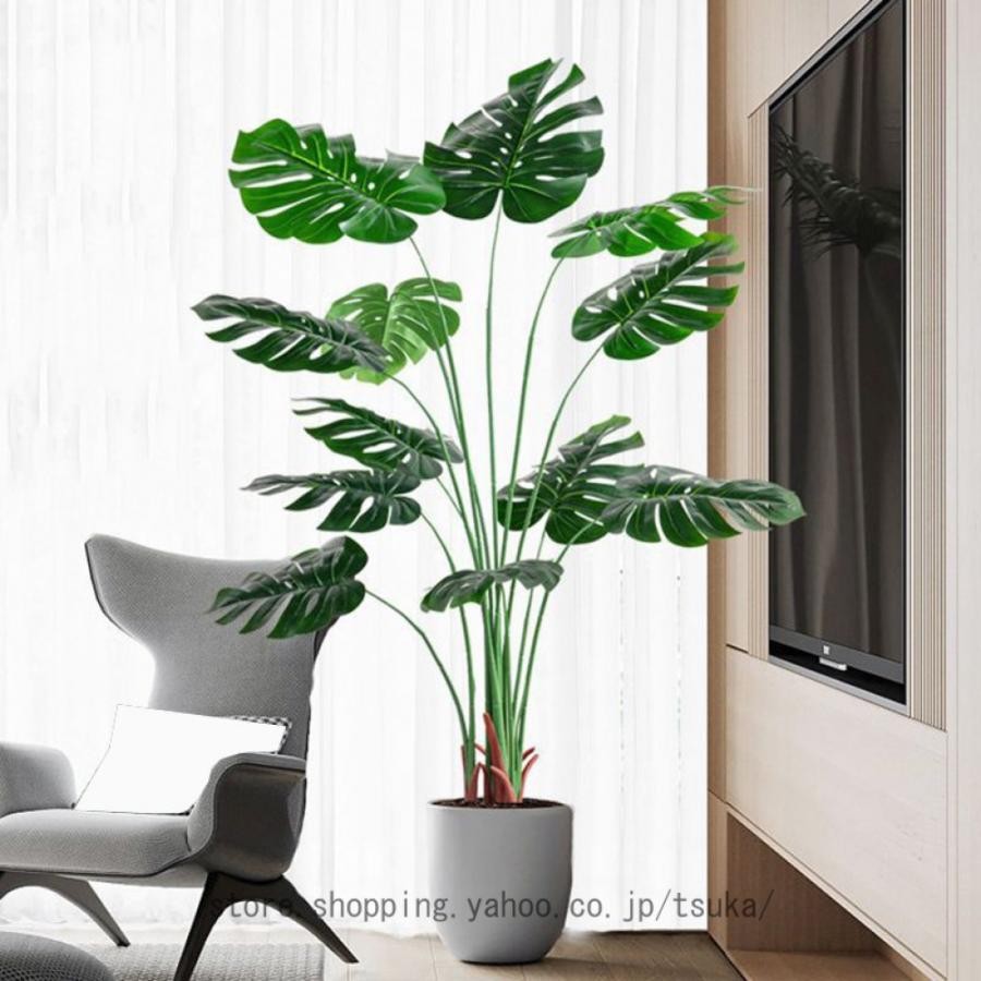 フェイクグリーン 大型 人工観葉植物 モンステラ 観葉樹 開運 風水 多幸の木 太い幹 茂った葉 室内 オフィス 鉢植え インテリア 人工観葉樹 室内 部屋|きらりライフ