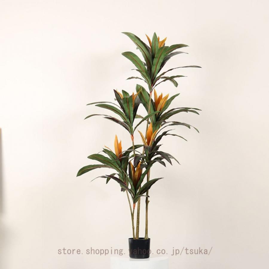 常緑樹 ドラセナ 人工観葉植物 フェイクグリーン 大型 お洒落 室内用 鉢植え インテリア 風水 リアル 造花 観覧植物 人工観葉樹 盆栽植物 簡単世話いらず|きらりライフ