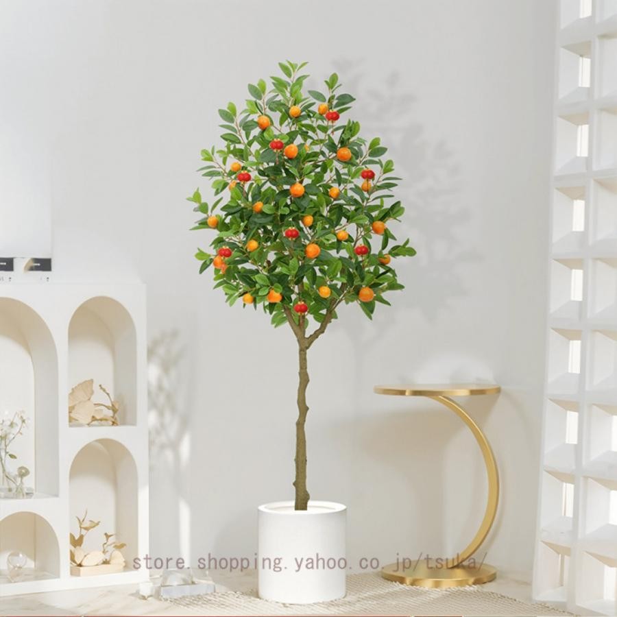 ミカンの木 人工観葉植物 店内装飾 人工樹木 玄関 店舗 フェイクグリーン 観葉植物 フェイク 造花 リアル 大型 インテリア 大きい 鉢植え 観葉樹|きらりライフ