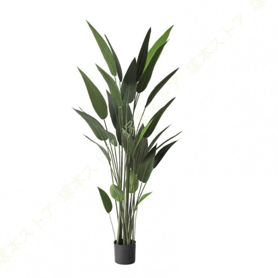 フェイクグリーン 常緑樹 人工観覧植物 大型 鉢植え 人工観葉樹 シンプル オフィス 室内 ガーデン インテリア おしゃれ 目隠し 装飾用 トロピカル植物 父の日｜きらりライフ
