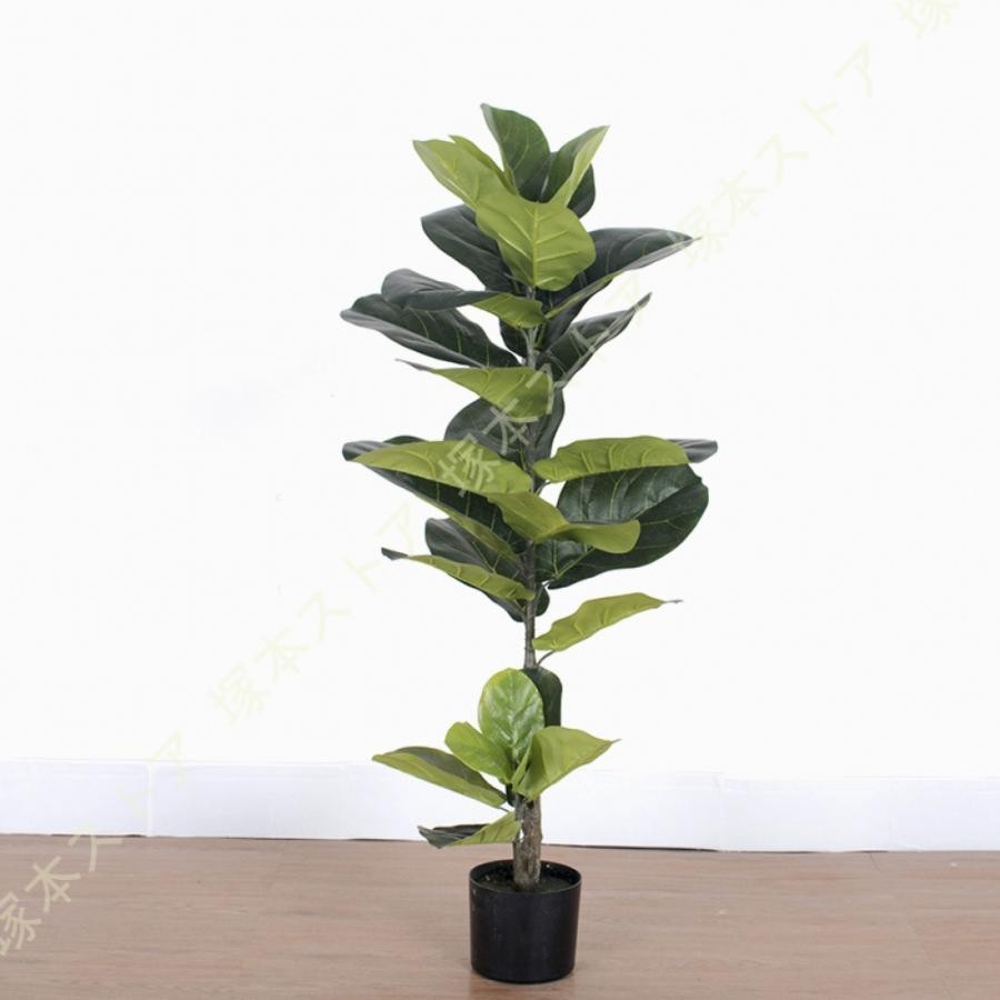 フェイクグリーン 大型 人工観葉植物 インテリア 目隠し ポット付き 水やりの世話が不要 簡単世話いらず 和室 洋室 オフィス 窓まわり リビング お店 開店祝い｜きらりライフ
