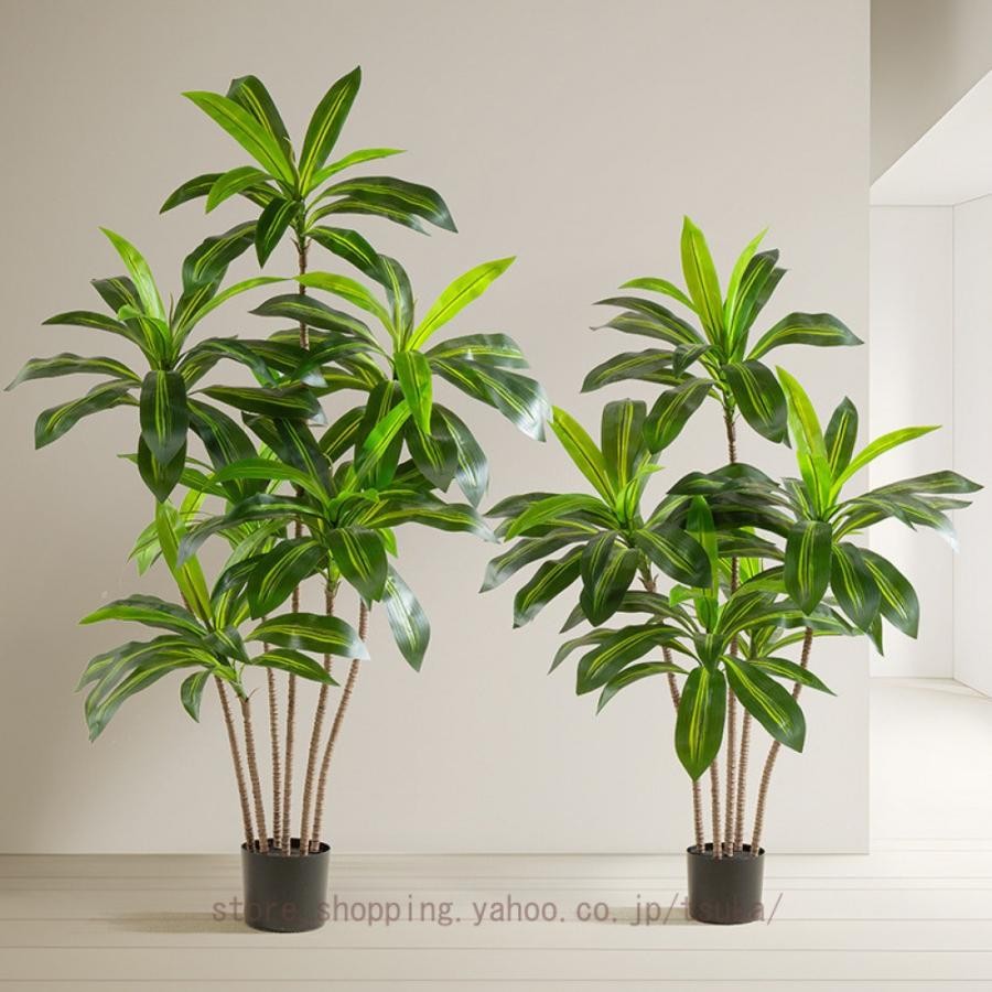 ドラセナ 人工観葉植物 インテリア 観賞植物 本物そっくり 風水 おしゃれ インテリア ギフト プレゼント お祝い フェイクグリーン 室内用 造花 シンプル｜きらりライフ 12,676円