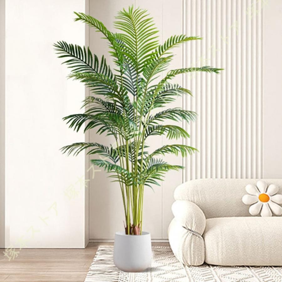 人工観葉植物 大型 フェイクグリーン 人工植物 リアル 室内外対応 鉢植え 水やり不要 お手入れ簡単 虫害の心配なし 玄関 キッチン オフィス ベランダ｜きらりライフ