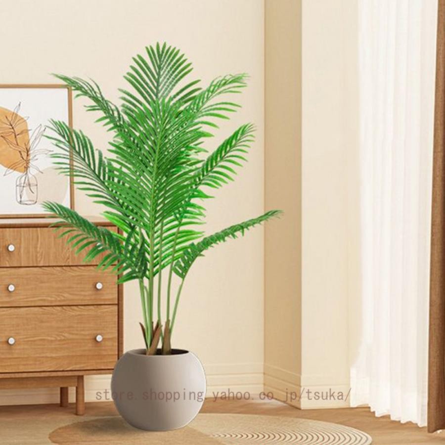 人工観葉植物 大型 鉢付き フェイクグリーン室内 屋外対応 世話不要 調整可能 開店祝い 新築祝い 父の日ギフト 熱帯植物 造花 鉢植え お手入れ簡単 水やり不要|きらりライフ
