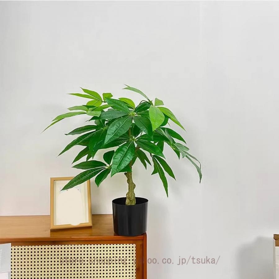 フェイクグリーン インテリアグリーン パキラ 人工観葉植物 ホーム 鉢植え 観葉樹 造花 お手入れ簡単 新築祝い 開店祝い 新年 クリスマス オフィス 店｜きらりライフ