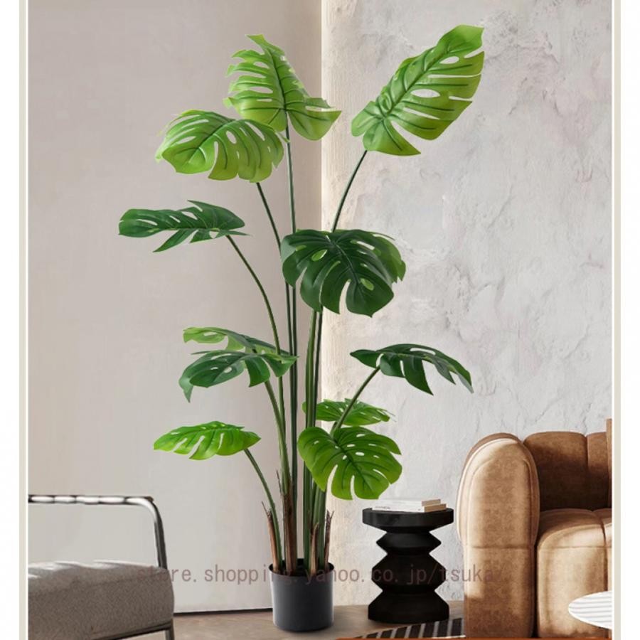 人工観葉植物 フェイクグリーン 観葉植物 造花 大型 インテリア おしゃれ トロピカル 抗菌 お祝い 開店 開業祝い 株立ち 鉢植 陶器鉢 フェイクグリーン 大型|きらりライフ