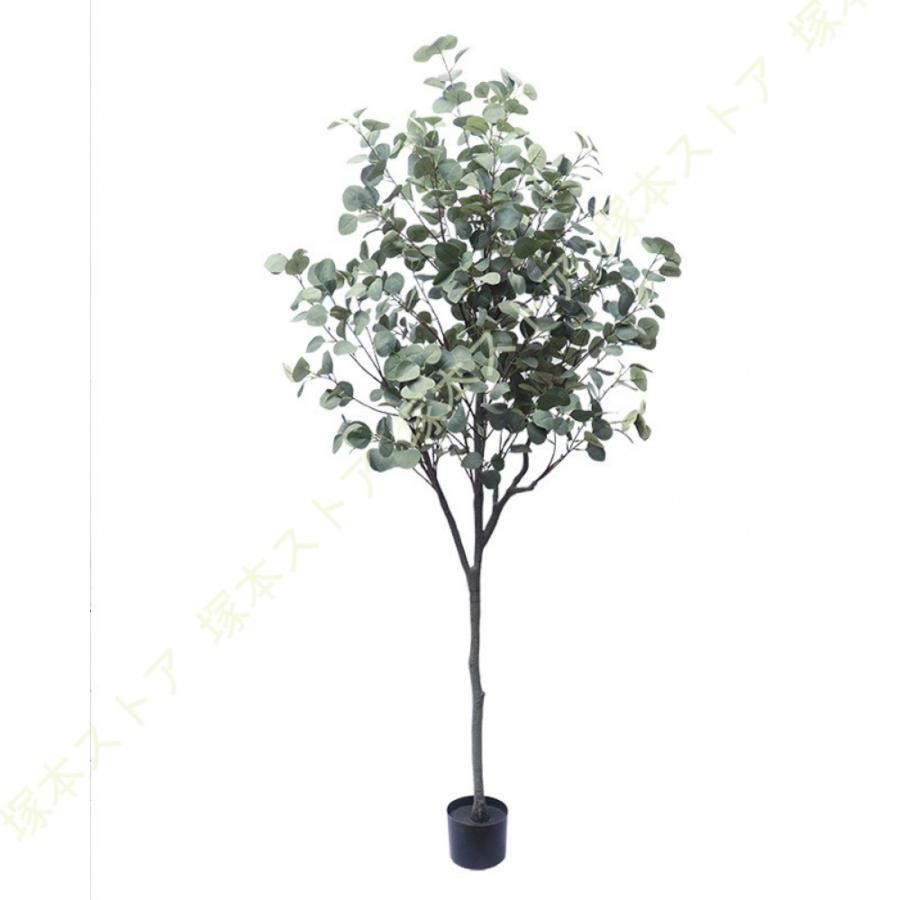 ユーカリ フェイクグリーン 大型サイズ リアル 大きい 鉢植え 人工観葉植物 造花 樹木 造木 インテリア 室内 装飾 お祝い ギフト プレゼント 開店祝い|きらりライフ