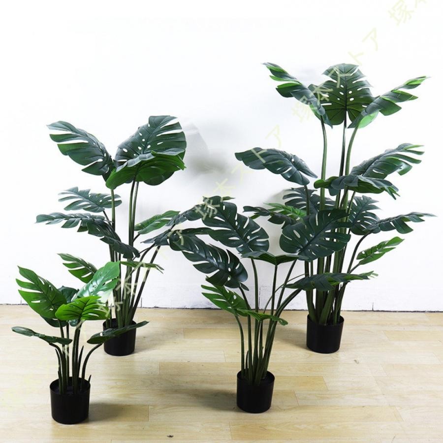 人工観葉植物 フェイクグリーン 観葉樹 造花 水やり不要 枯れない モンステラ 鉢植え ホームデコレーション フェイクツリー 大型 屋内 屋外 家 リビングルーム|きらりライフ
