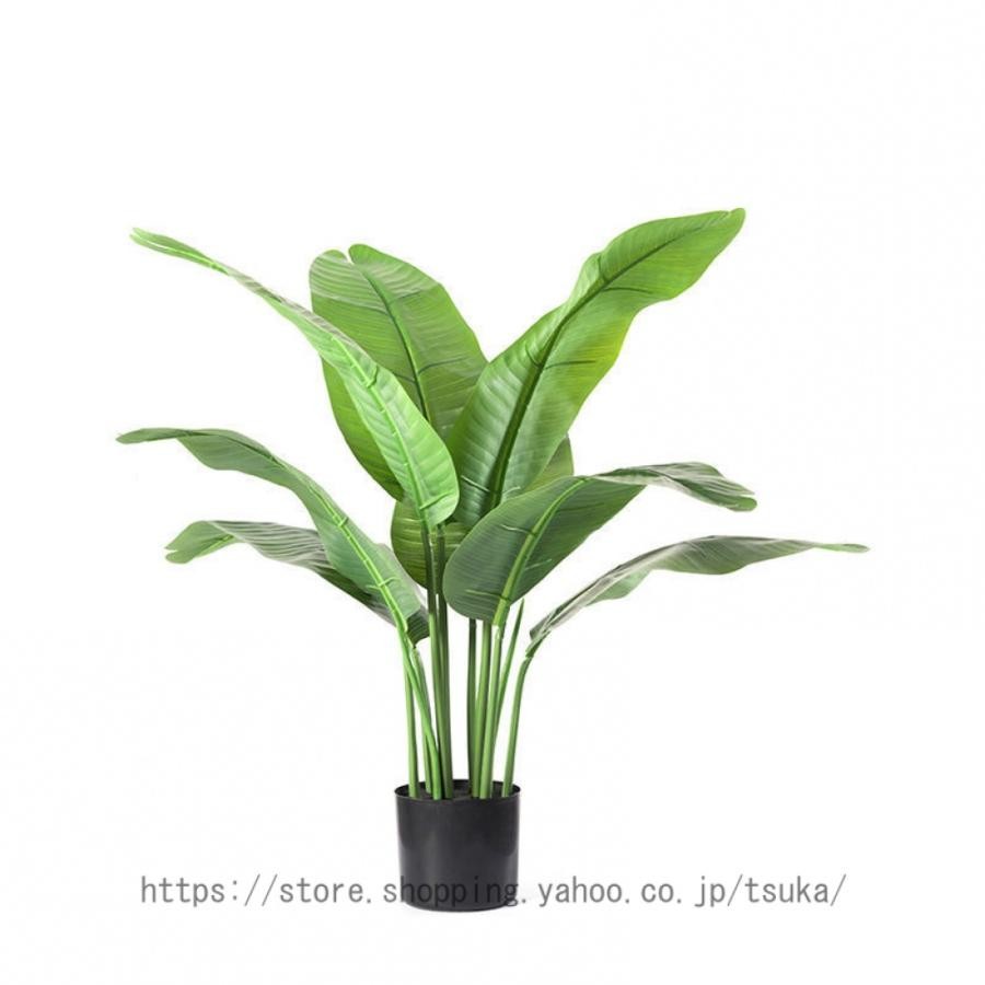常緑樹 人工観葉植物 大型 フェイクグリーン オフィス 室内 リビング 玄関 インテリア 鉢植え 造花 人工観葉樹 観葉植物 簡単世話いらず 水やり不要 シンプル|きらりライフ